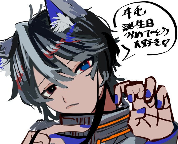 もっとちゃんと描きたかった…… 