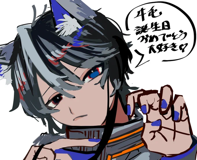 もっとちゃんと描きたかった…… 