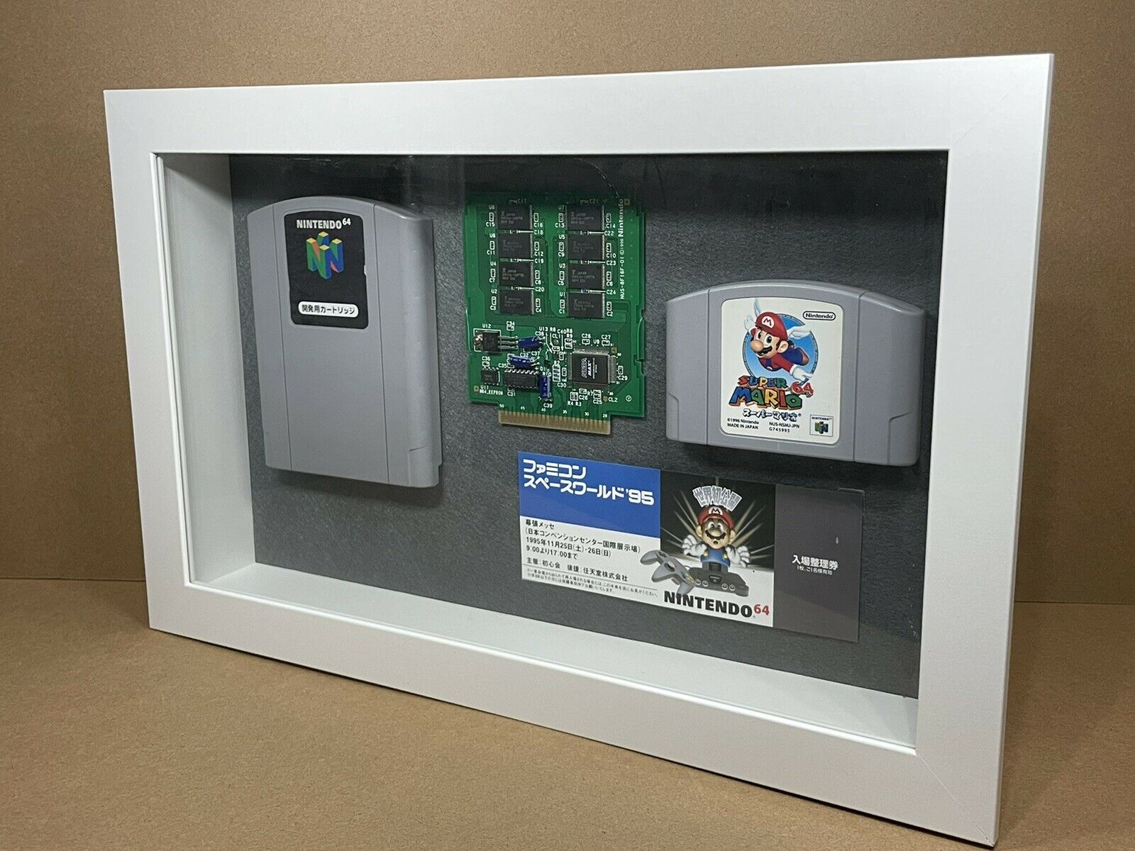 Super mario shop 64 cart