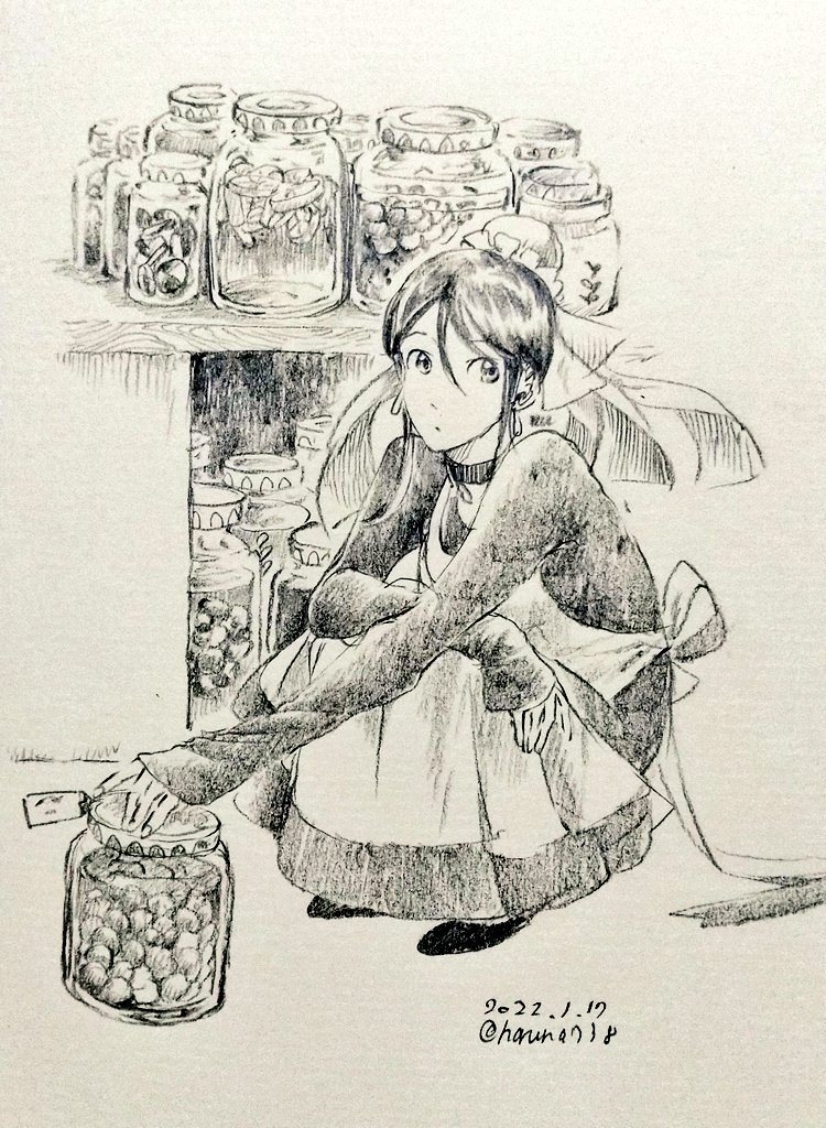 薬酒作り中。 