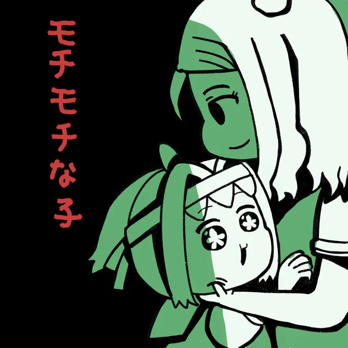 #絵柄が好みって人にフォローされたい
丸くてぷにぷにしたハルウララちゃん描いてます❤ 