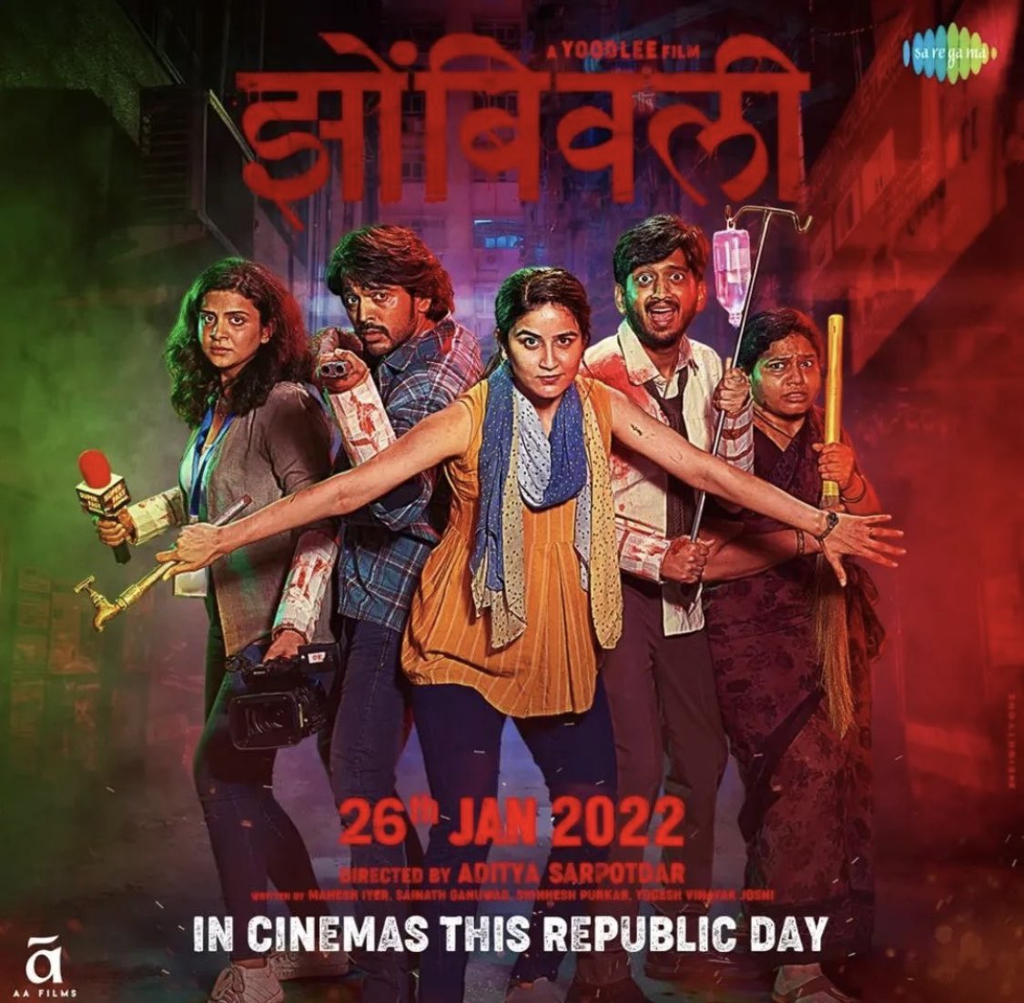 PuneTimesOnline's tweet photo. The much-awaited #Zombivli is set to hit cinemas on #RepublicDay! The @AdityaSarpotdar film features @ameywaghbola @vaidehiofficial @lalit_prabhakar @actortrupti and #JanakiPathak

 #AdityaSarpotdar #vaidehiparshursami #AmeyWagh #LalitPrabhakar #TruptiKhamkar #MarathiNews #Zombie https://t.co/YW2rqHkorp