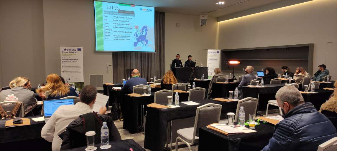 InnosetaNetwork's tweet photo. #INNOSETA and @Optima_IPM were presented at the @Environmentyoul final #conference in Thessaloniki, Greece, by iBO-CERTH together with @RES4LIVE and @agrofossilfree #H2020 projects. https://t.co/xHeDkXv1l6