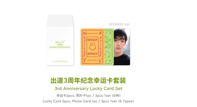 🐕‍🦺Where_is_ten_shirt? #TEN𓃠 tweet media