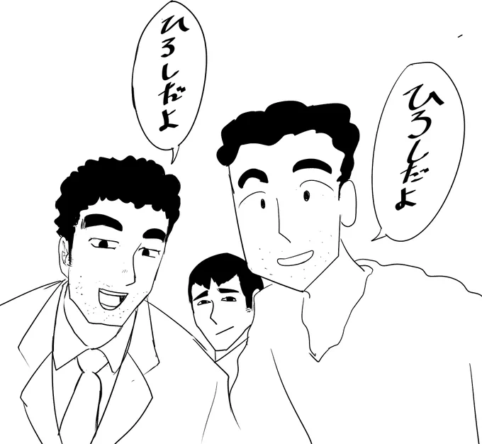ひろしだよ 