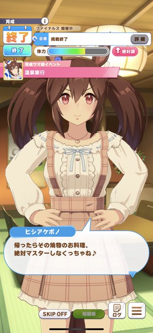 確信 高画質 のtwitterイラスト検索結果 古い順 確信 高画質 のtwitterイラスト検索結果 古い順