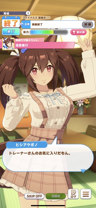 確信 高画質 のtwitterイラスト検索結果 古い順 確信 高画質 のtwitterイラスト検索結果 古い順