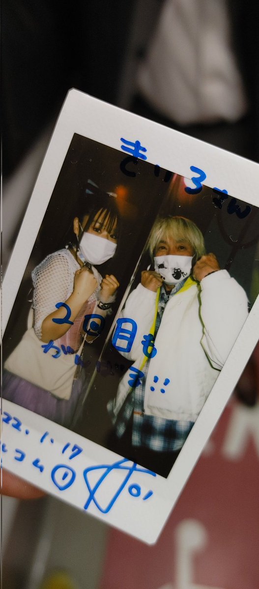 mcz_kiiro's tweet image. 愛生(あおい)ちゃんの キャベツ🥬の千切り1kか2kで買えんのかなぁ？
独り者なのでそれで夕飯事足りるやん(/ω＼)マヨネーズかけてw

＃ブリオガジャ
＃ワンマンライブ
＃SetChange
＃遥鹿愛生

＃キャベツの千切り