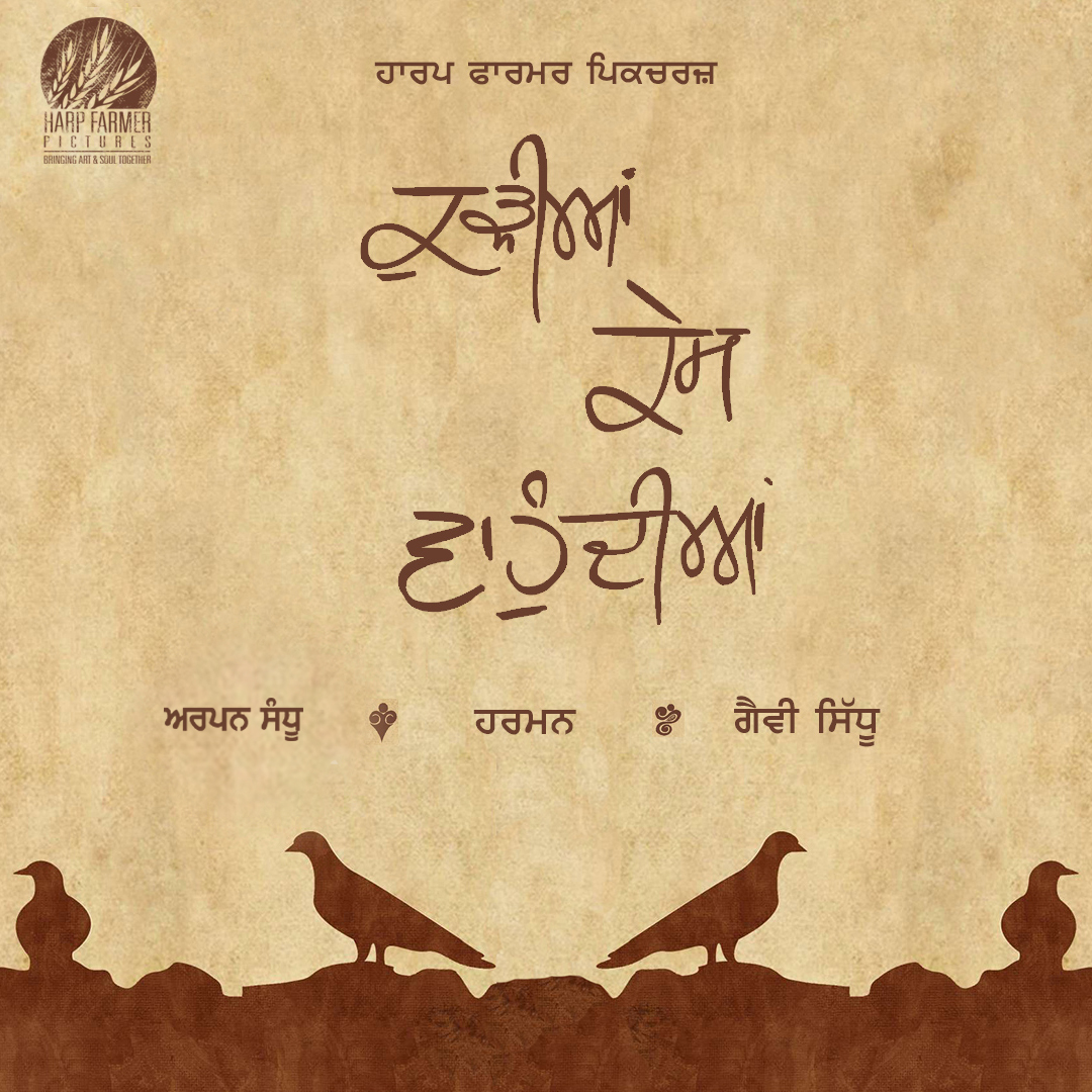 harpfarmer's tweet photo. Kudian Kes Vahundiyan 
Do Listen Share Love ~ 
Link : https://t.co/58RCks4ASt https://t.co/AlAAYnHSb1
