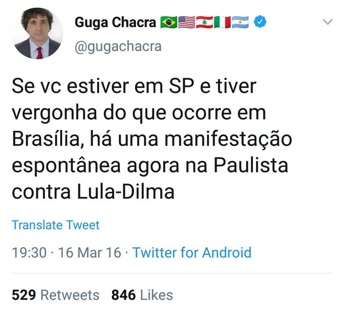fsmcruz's tweet photo. Já que o rapaz tá na moda, uma historinha. Há coisa de 3 anos, guga tava tirando onda de isentão, metendo uma falsa simetria, aí recordei que ele convocava "manifestações espontâneas".
Stalinisticamente, apagou a tuitada, mas havia o print. Publiquei e, óbvio, ele me bloqueou. https://t.co/pwNkjdcVWE