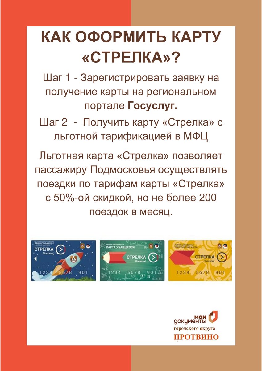 MfcProtvino's tweet photo. https://t.co/18evQJ4auX