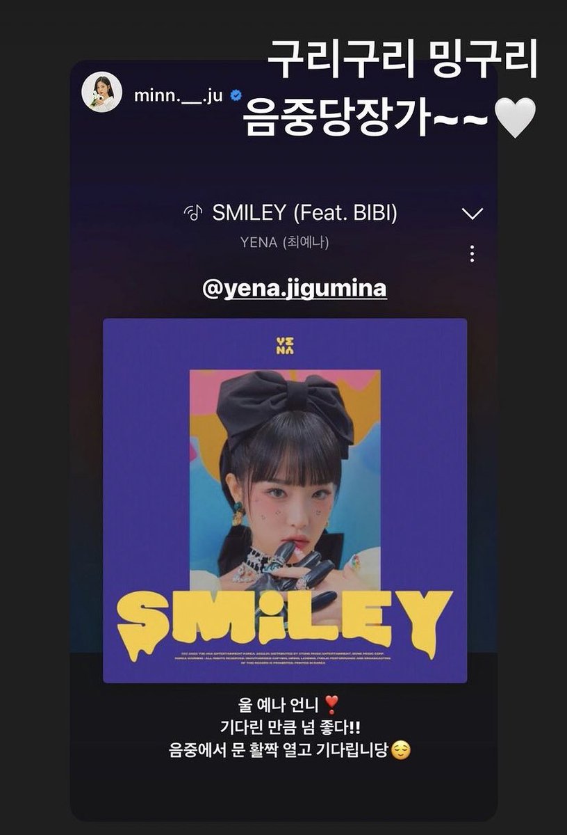 당장가~~~~~  이게너무귀여움