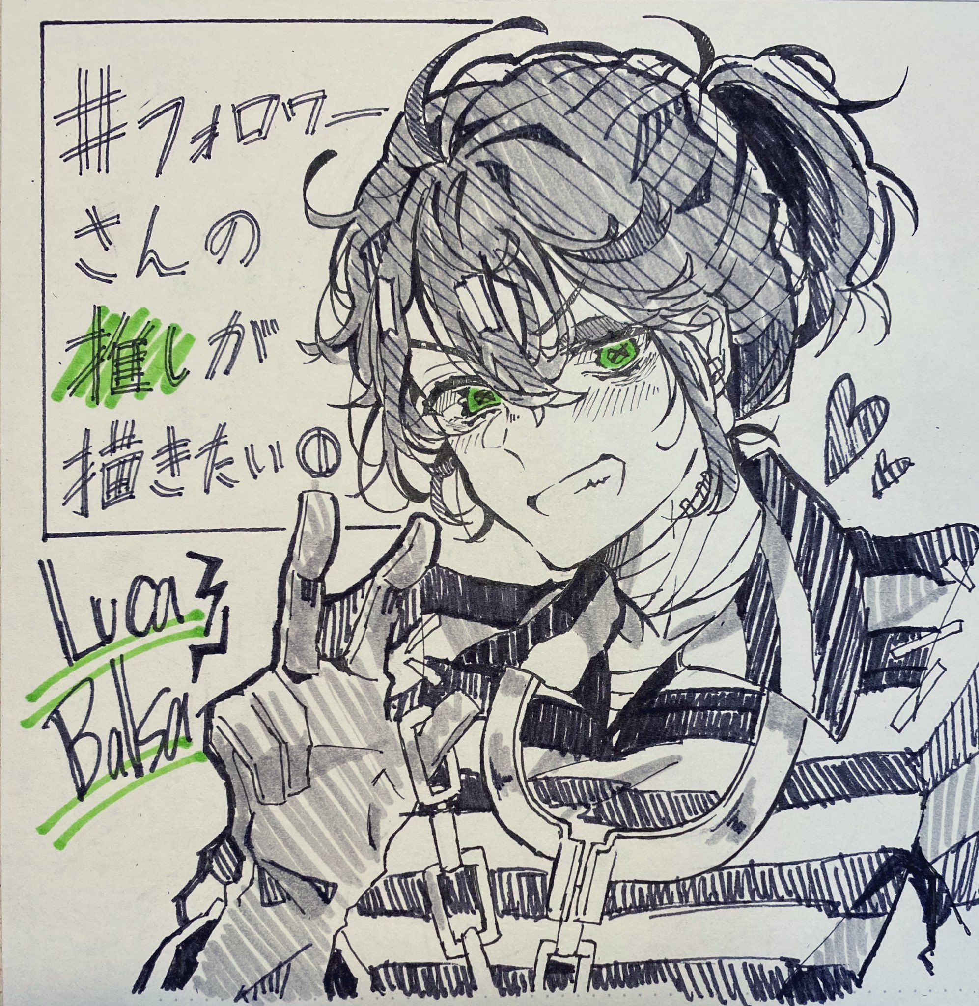 たつた ルカバルサー君 フォロワーさんの推しが描きたい ルカバルサー 第五人格イラスト 第五人格 第五人格囚人 囚人 イラスト アナログイラスト T Co Ct5jjw4oxg Twitter たつた ルカバルサー君 フォロワーさんの推しが描きたい ルカバルサー 第五人格イラスト 第五人格 第五人格囚人 囚人 イラスト アナログイラスト T Co Ct5jjw4oxg Twitter