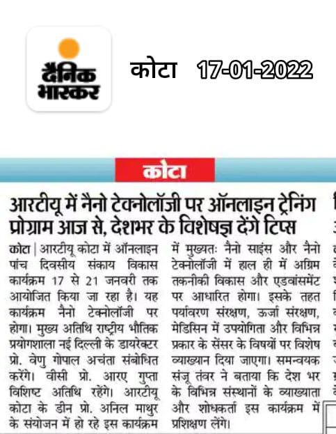 sanjayvermampi's tweet photo. STUDENT DEMANDS ONLINE EXAM FOR ODD SEM According to current situation of COVID19 Please start online exm without any further delay.More delay means delay in degree to,which can lead to year waste&amp;we don't want.RTU is able to conduct ONLINE but not ODDsem #RTU_ODDEXAM_ONLINEMODE https://t.co/br8TtjiElP