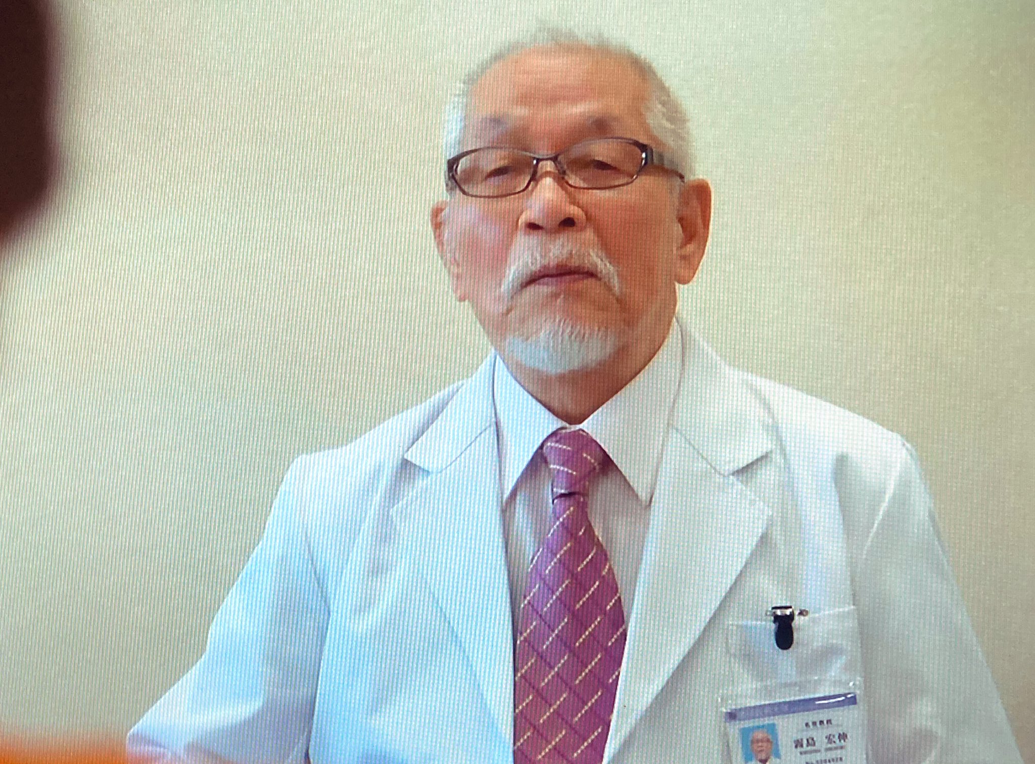 まい たった今テレビつけたら 緒方賢一さん ビックリ 大御所声優さんだから 声だけですぐ分かった ドクターホワイト 緒方賢一 T Co Ztcy3alwuu Twitter