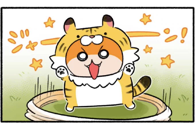 #生きぬけ爆走クソハムちゃん

本日裏サンデーで81話が公開されました🐯トラなどたくさん描きました
#ガオハムちゃん

https://t.co/BrpeN6uQuA 