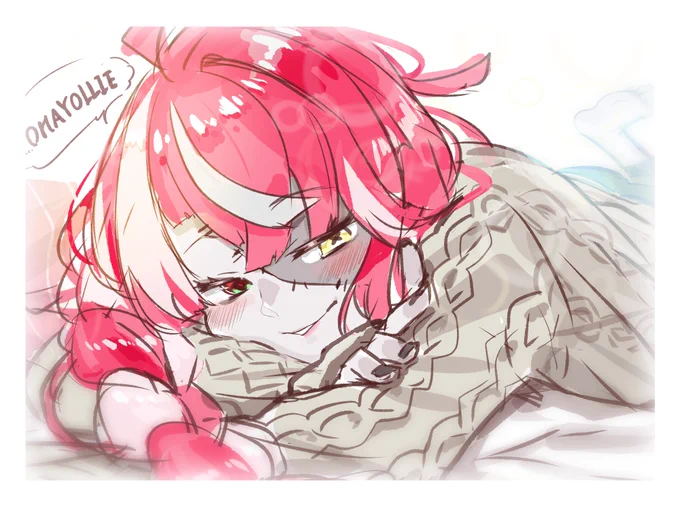 rkgk 