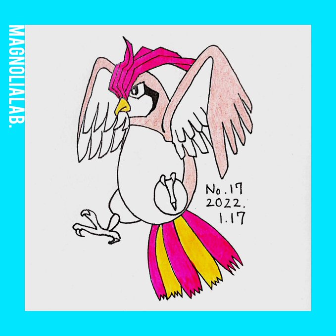 ピジョンのtwitterイラスト検索結果 古い順