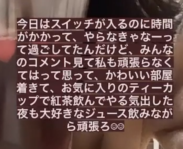 hitochamero's tweet photo. https://t.co/VWO7d8ttN5