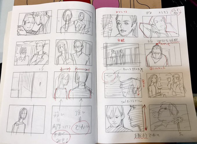最近ハマった漫画「ザ・ファブル」
今日はその映画を鑑賞しつつフィルムスタディです

強者は大きく、弱者は小さく
面積・角度・ジェスチャーで力関係をわかりやすく撮ってある
この画面でコレを伝えるぞ!っていう映画制作者の追体験ができる気がして素人でも楽しい

#日々描く 