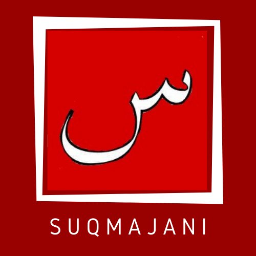 sudiro_ali's tweet photo. #FotoProfilBaru https://t.co/9swF1ddRyA