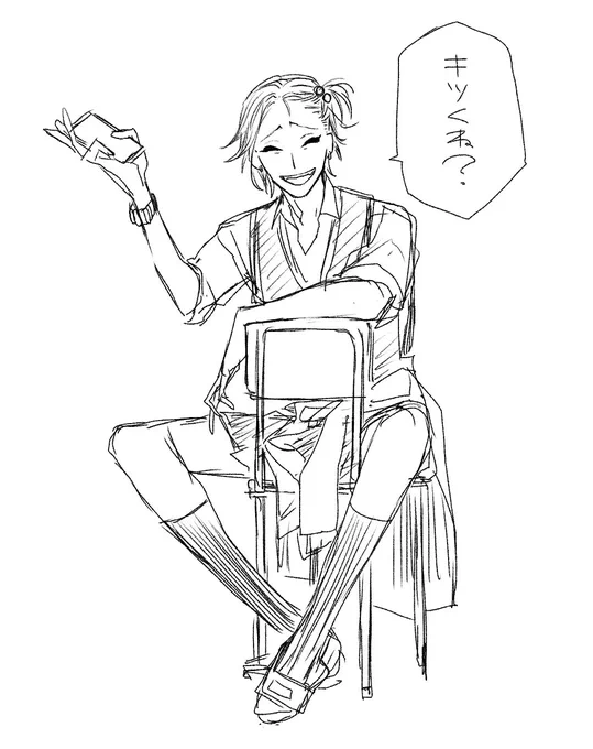 「これ多分、みんなはこういうの期待してたのかもしんないけどさ」 