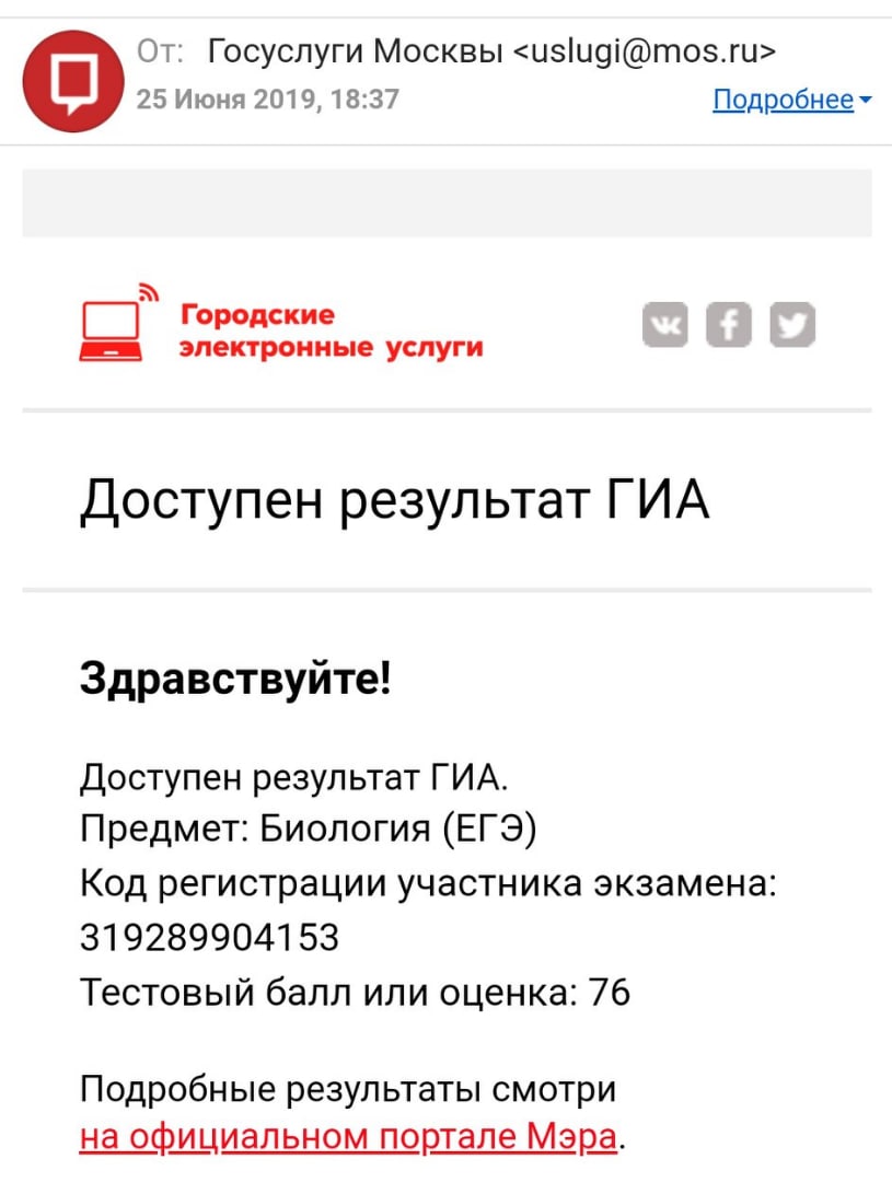 trey_thistle's tweet photo. Мне нужны деньги, возможно, кому-то нужна моя помощь с дз/штуки, которые я могу сделать. 
Будет круто, если сделаете рт. https://t.co/3gZ4tuKlPG