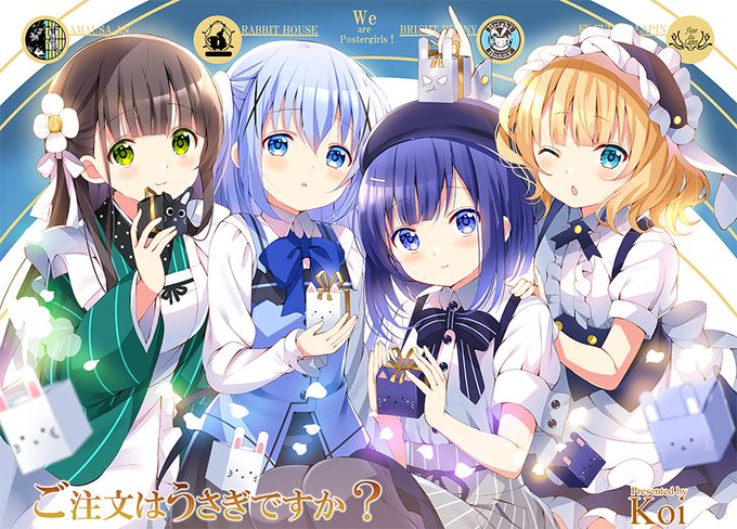 Conversation Between Tvアニメ ご注文はうさぎですか And Mangatimekirara 1 Whotwi Graphical Twitter Analysis