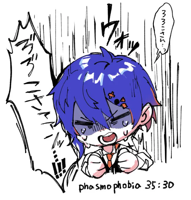 #空色グラフ
もっと静かだったけど感情はこのように聞こえた 