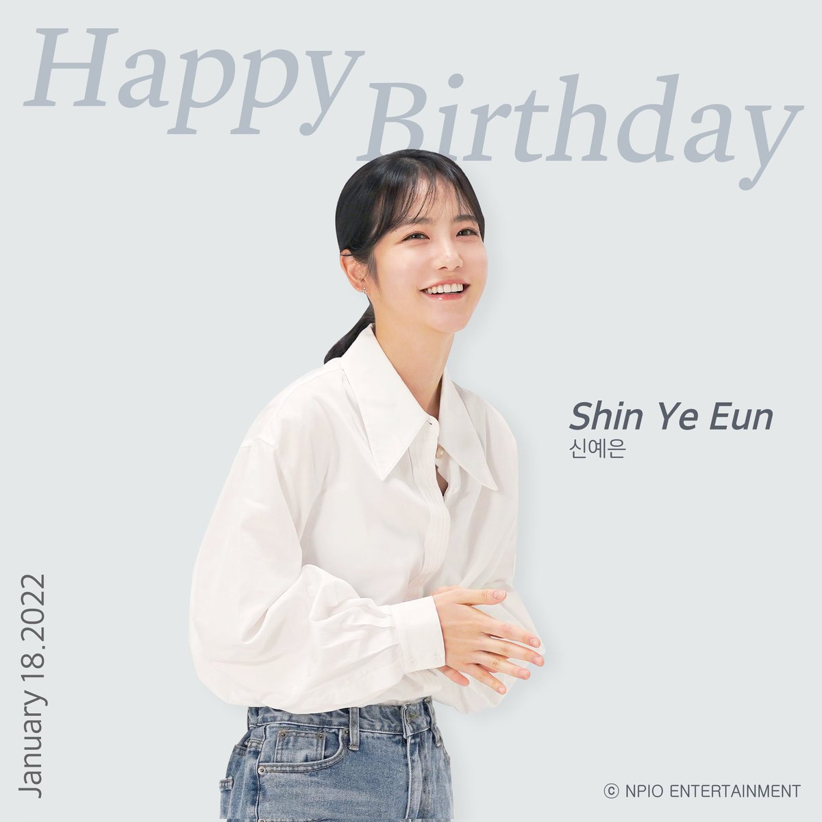 npio_official's tweet photo. Happy Birthday Shin Ye Eun🎂
#신예은 #ShinYeEun #배우 
#생일 #축하합니다 #2022_01_18 https://t.co/6mQgzS4wwY