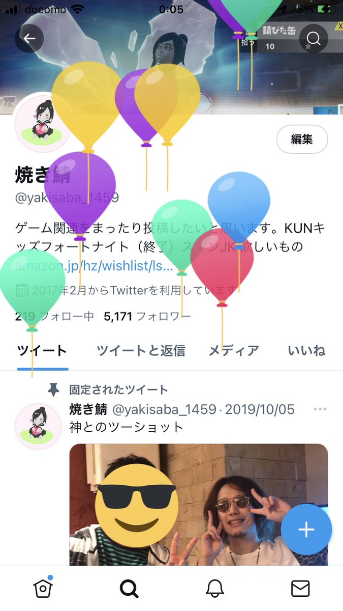 yakisaba_1459's tweet photo. よーやく20歳になりました。
仕事いやだなー https://t.co/cK3VpUDhqb