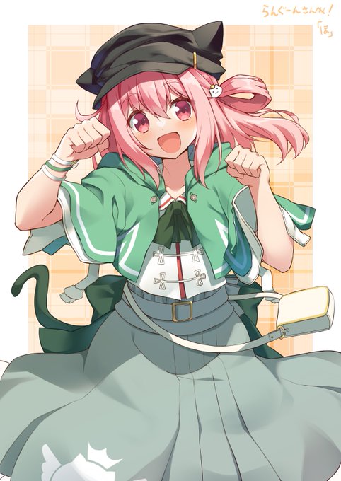 ほっぺげのtwitterイラスト検索結果