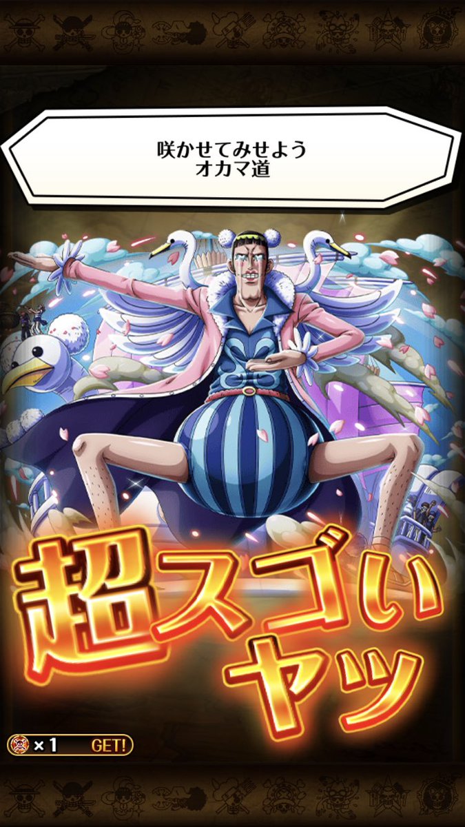 ヒラ リョウ Hirachancrf Twitter