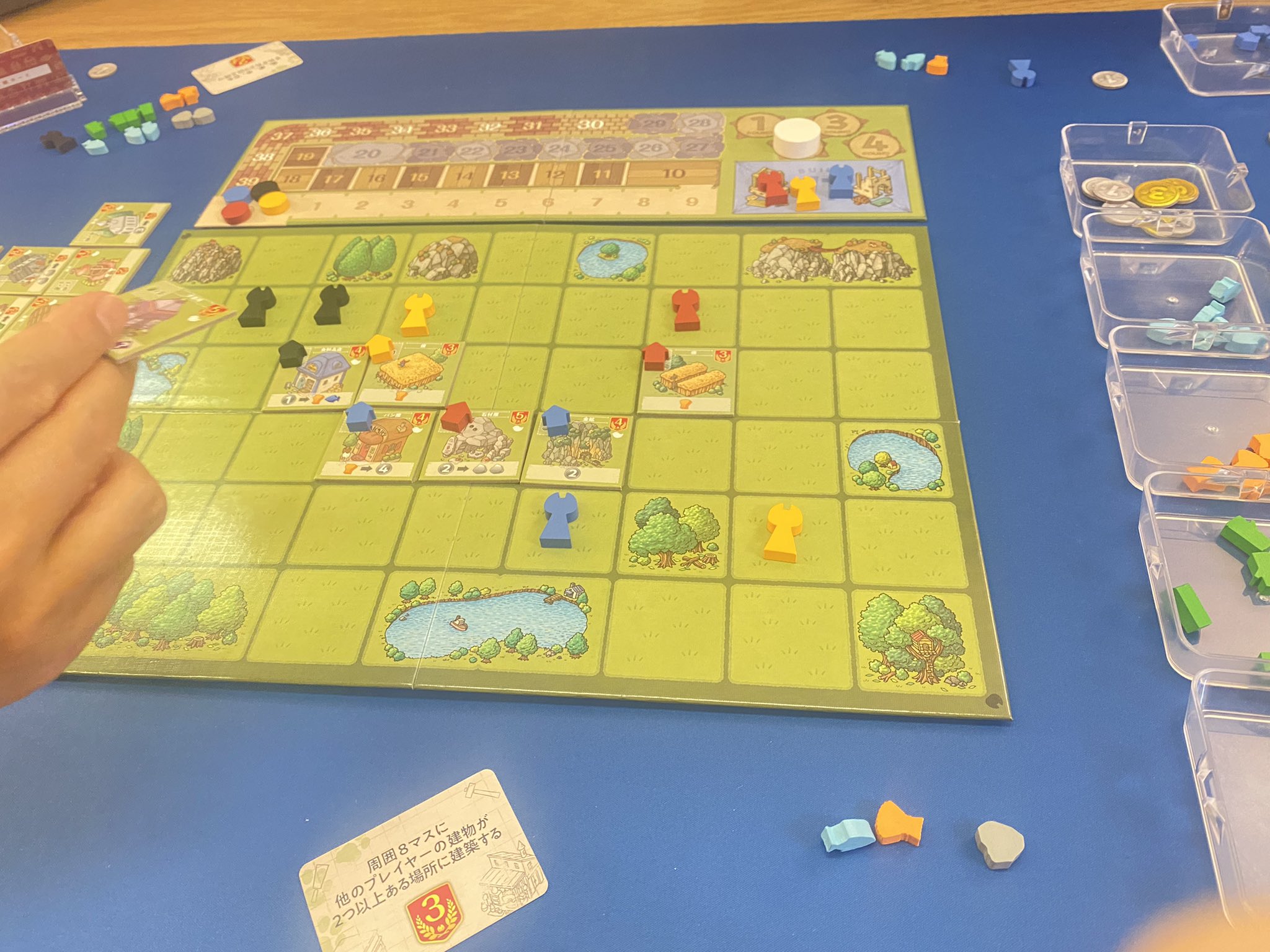 カラオケ クイーンズコート 大人がやるとゲスい可愛いポップなゲームやってる 可愛いのに本当に悪意の塊で中の人はたまらないです リトルタウンビルダーズ ボードゲーム ボードゲーム好きと繋がりたい 遊び場 T Co Eufxpnkcie Twitter