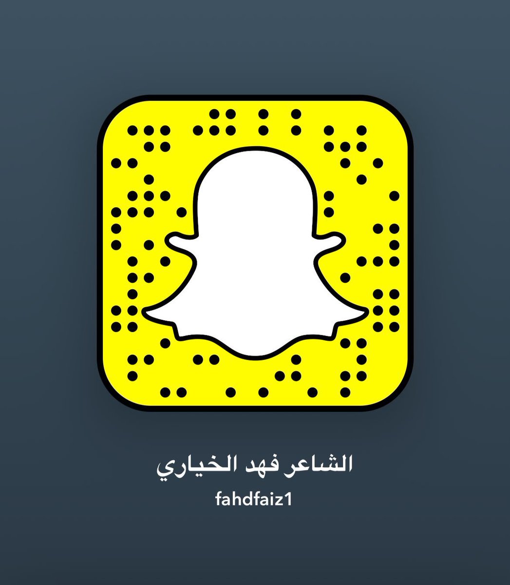 فهد الخياري tweet media