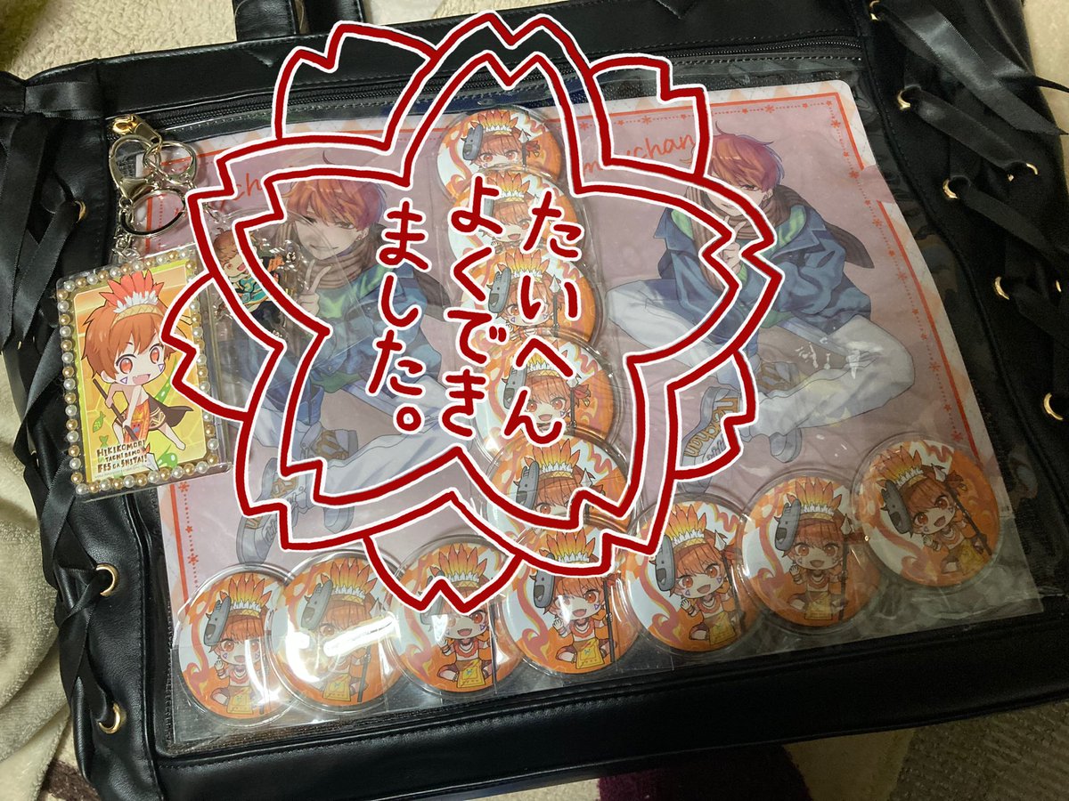 天月 缶バッジ ひきフェス 2018 痛バ 硬質カードケースからの痛バ！結構手こずったけど、最終的には上手く
