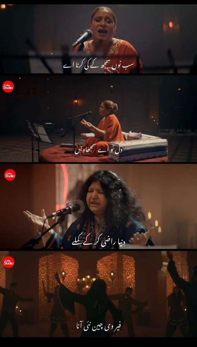 imAFareed_29's tweet photo. #cokestudio14
#Jhoom https://t.co/AAerE057Ai