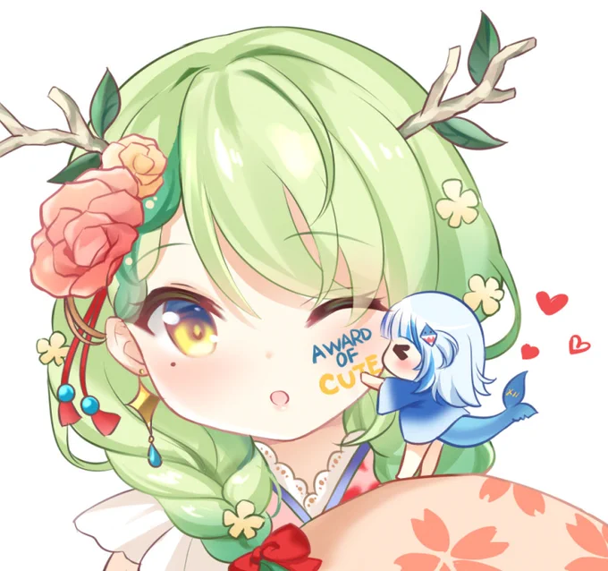 💚AWARD OF CUTE💙
#FineFaunart #gawrt 
