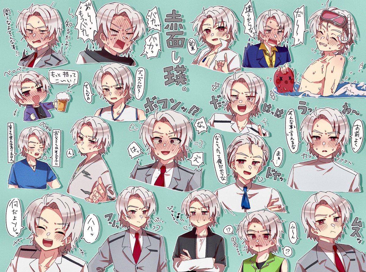 クリスマス以来絵描けてないから別垢に載せた気に入ってるやつ 