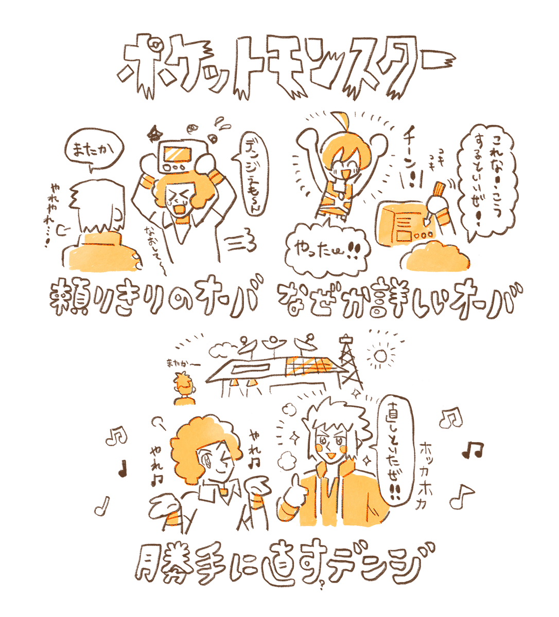 2022書き初め 