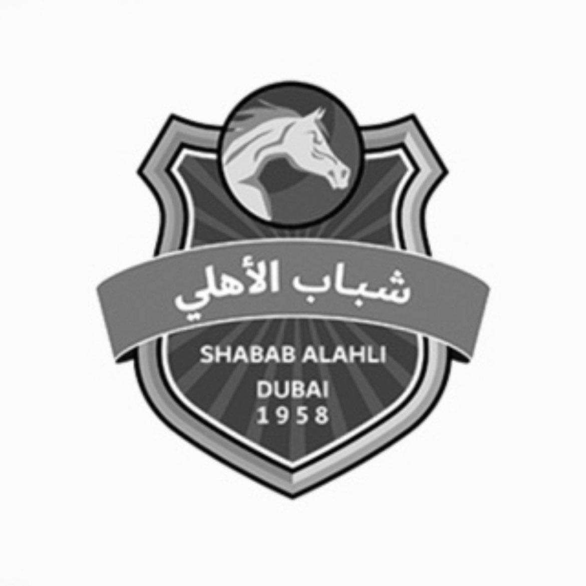 انسحاب فريق اليد ضد الشارقة
انسحاب فريق الصالات ضد النصر
عدم استطاعة فريق القدم في تسجيل الأجانب 
اتمنى منكم إنقاذ الكيان من التخبطات الادارية ،فالنادي ملك لسموك كما <a href="/HHShkMohd/">HH Sheikh Mohammed</a> عاهدناه لا يرضى الا بالمركز الاول <a href="/HamdanMohammed/">Hamdan bin Mohammed</a> <a href="/MaktoumMohammed/">Maktoum Bin Mohammed</a>