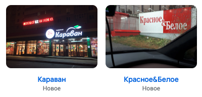 OfficerRandom's tweet photo. Да, я обожаю путешествовать, как вы узнали? https://t.co/jh1uX2o7w0