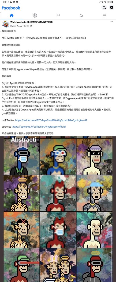 0xAbstracti's tweet photo. Looks like China is catching ON. What a great write-up :)

#CRAPES 
#CryptoApes 
#NFT3 https://t.co/SjTGjZcKor
