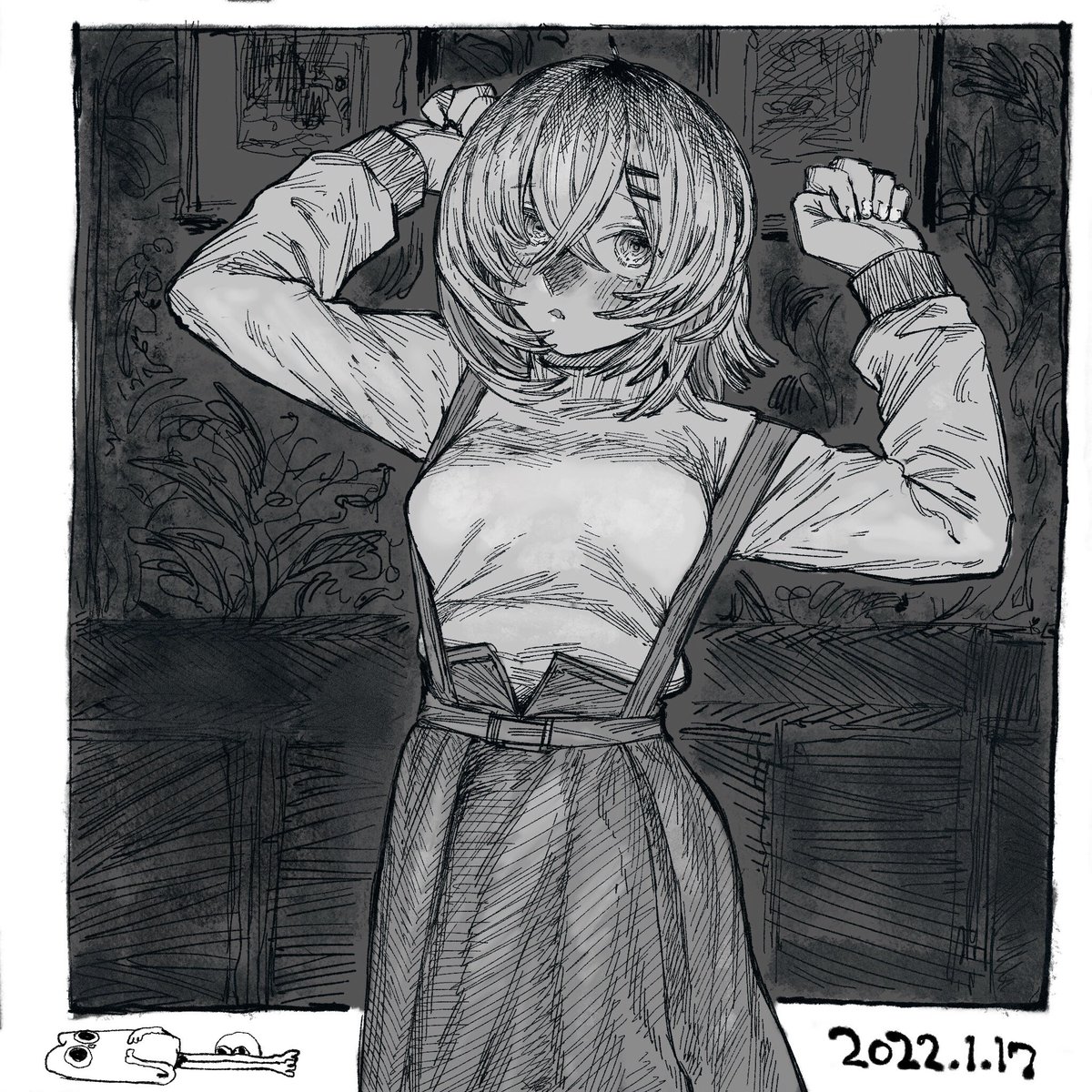 本日 