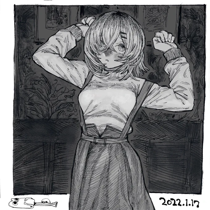 本日 
