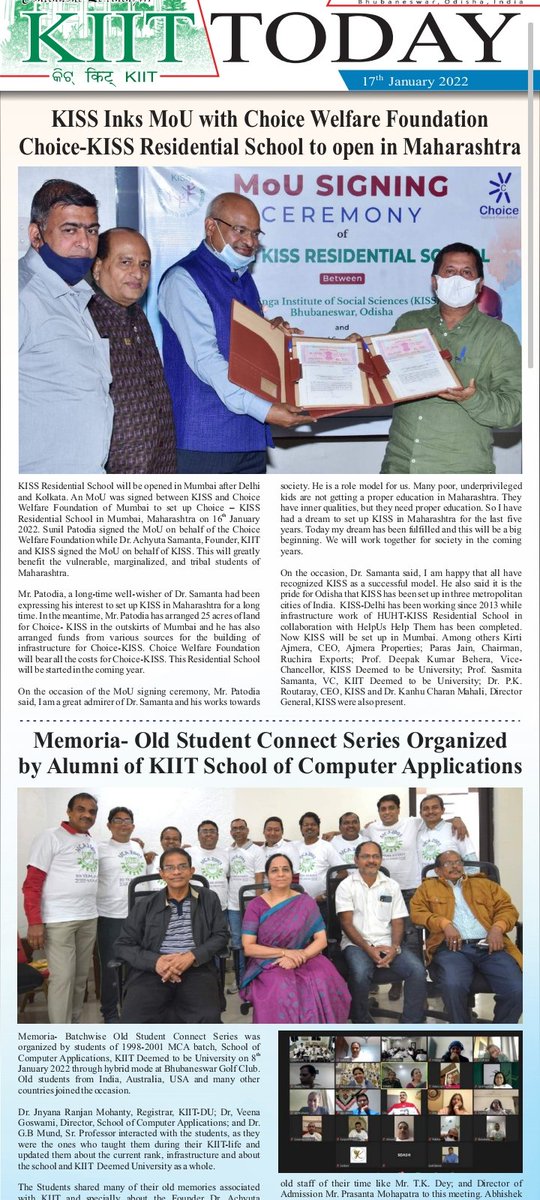 srinibasdas001's tweet photo. KIIT TODAY
#WeLoveKIIT
#kiitsoee
#kiituniversity
#InstitutionofEminence https://t.co/6sWLIBeR7G