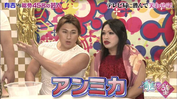 中岡創一のtwitterイラスト検索結果 中岡創一のtwitterイラスト検索結果