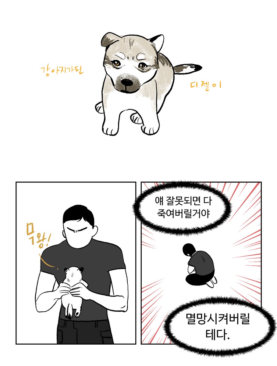 sundayjorge's tweet photo. 이아인
비관적인 https://t.co/p8axMf4mBB