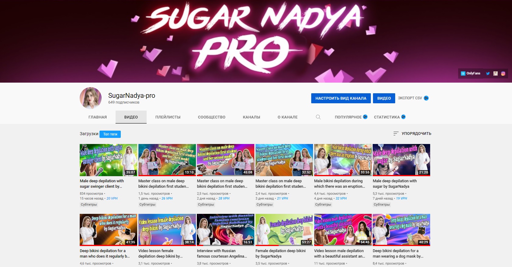 TW Pornstars - SugarNadya. Twitter. Friends, I'd like to remind you