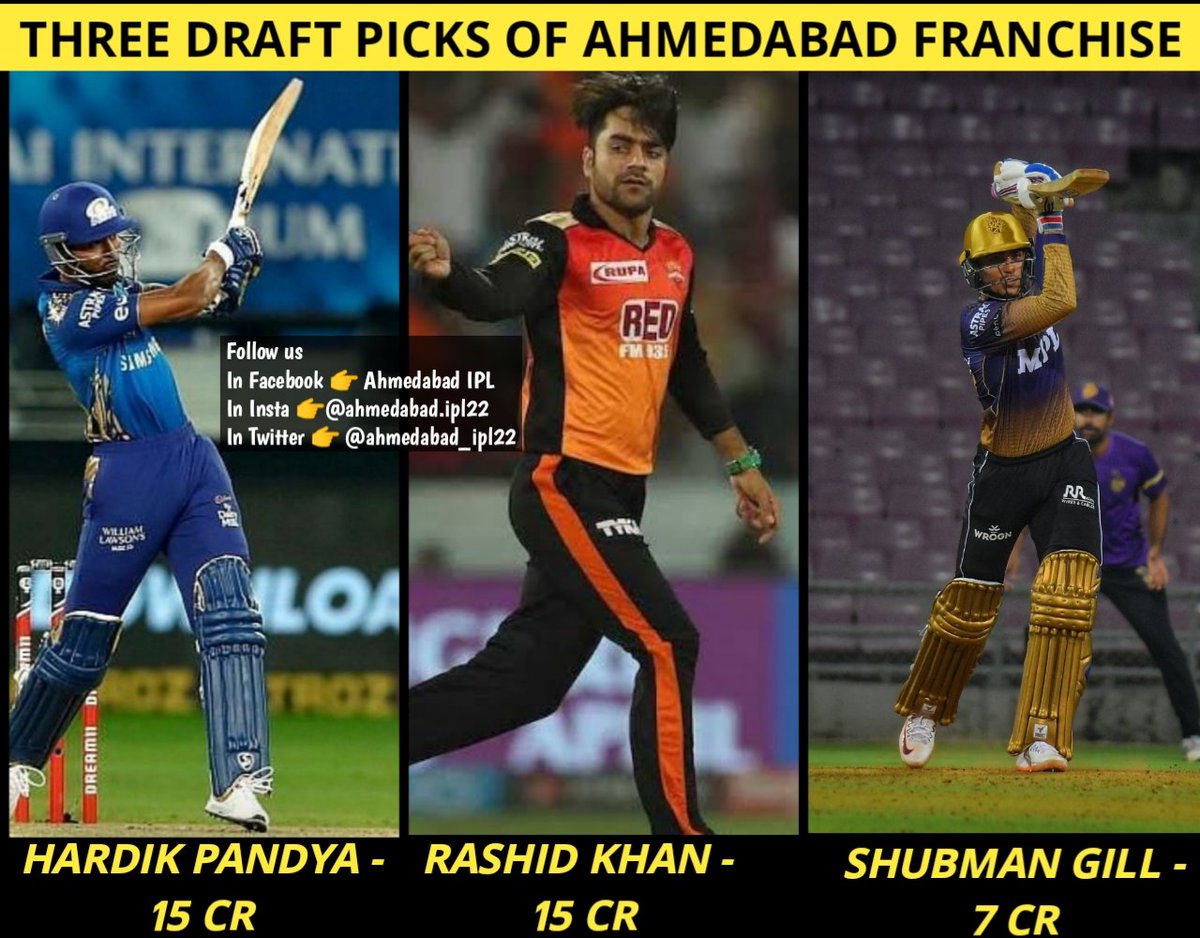 gujarattitans22's tweet photo. Hardik Pandya, Rashid Khan and Shubman Gill are the three draft picks of Ahmedabad Team in #IPL2022

#AhmedabadIPLTeam #IPLAuction2022 https://t.co/p3ZBvvd69e